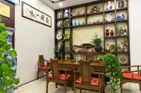 Dingyuan ancient charm theme Business Hotel