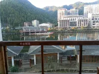 Jinxiu Shui'an Home Inn - Bergblick