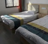 Taining Shangdu Hotel