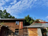 Zhuluan Ecological Park B&B - 2 ดาว