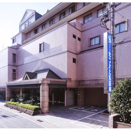 Hotel Saint Hill Nagasaki