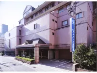 Hotel Saint Hill Nagasaki