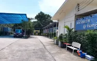 มินิรีสอร์ท จันทบุรี - ห้องครัว