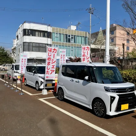 Hotel Kaito
