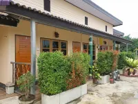 Yotin Guest House