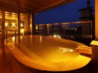 Haginoya - Hot Springs