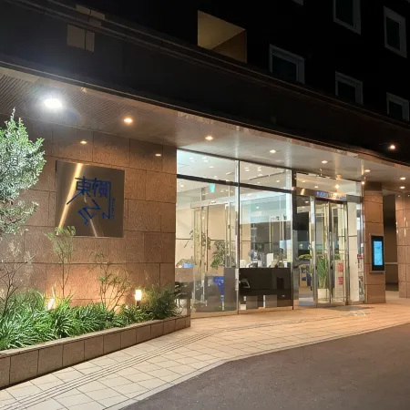 Toyoko Inn Nagoya Kanayama Отели рядом с достопримечательностью «Железнодорожный вокзал Канаяма»