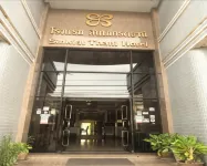 Sinkiat Thani Hotel