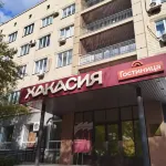卡凱沙酒店 - 停車場
