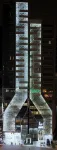 Lamar Ajyad  First Hotel Tower A - bars