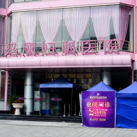 Zhiyou Ninde Zhongs Assitant Apartment (Cuihu Street)