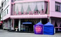 Zhiyou Ninde Zhongs Assitant Apartment (Cuihu Street) - Homestays