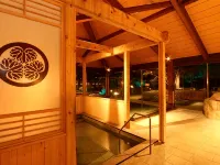 Liberty Resort Kunojuku - Hot Springs