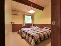 Pension Asuka Hotels in Hoki