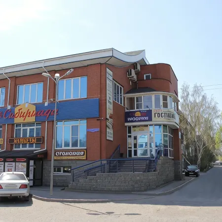 На Светлом