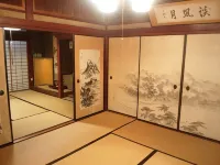 Minshuku Kitamaebune
