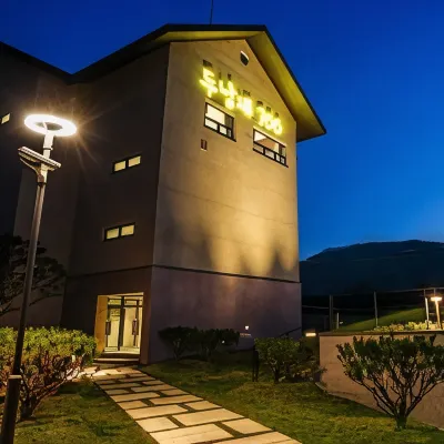 Pyeongchang Dunamjae 700 Pension Hotels near Coffee Cupper Museum