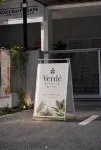 Ipoh Verde Garden Boutique By Verve - 3 estrellas