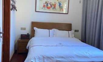 Luxian Huisheng Boutique B&B