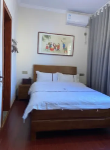 Luxian Huisheng Boutique B&B