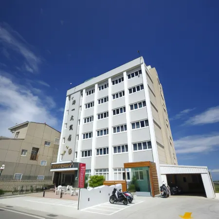 An-I Hotel