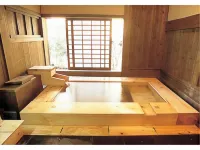 黑川温泉 夢龍膽 - 溫泉