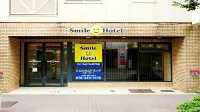 Smile Hotel Kobe Motomachi Hotels in Kobe
