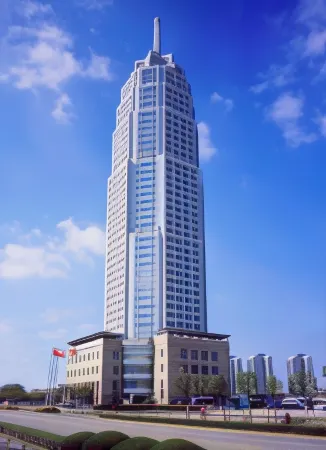 Ramada Plaza by Wyndham Pudong