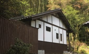 Oogi Onsen Oogiso
