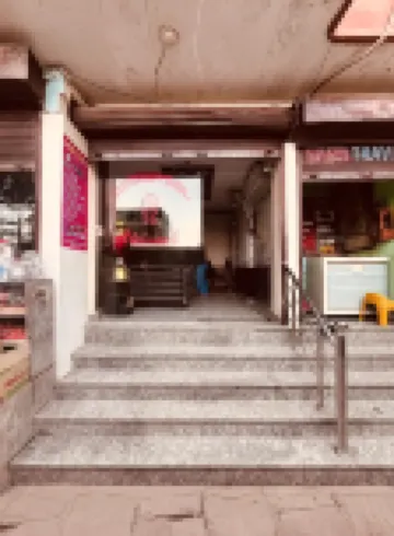 KS Paying Guest House