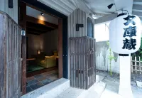 Iizukatei - parkir