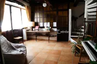 La Chambre la Tricherie Hotels in Auch
