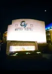 Water Hotel Cy (Adult Only) Hotels in Yamato