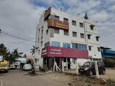 Sampath Residency Hotel a Palani