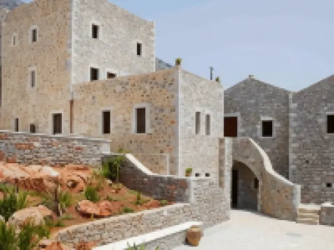 Petritis Guesthouse Hotels in Itilo