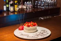 GLAMPROOK FUTTSU BRISTOL HILL - Bar