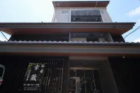 Hotel Cuore Kyoto Shijo Omiya - 2 estrellas