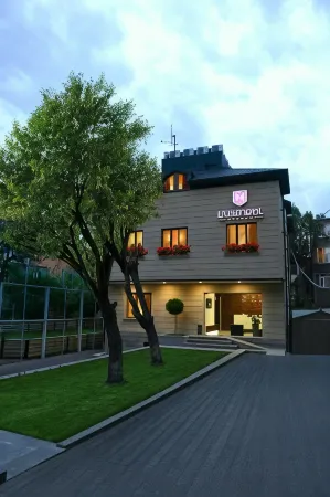 My Hotel Yerevan Отели в г. Ереван