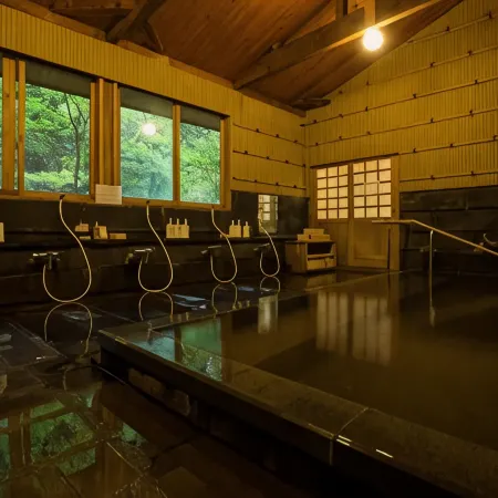 Kurokawa Onsen Oku No Yu