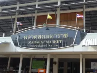 Forum House Hotel Krabi Các khách sạn ở thị trấn Krabi