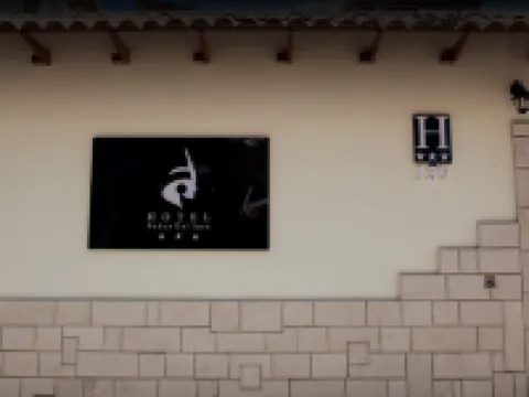 Hotel Baños del Inca Hotels in Cajamarca