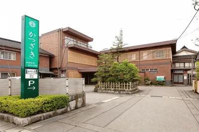 Katsuzakikan Hotels in der Nähe von Sunset Wing Uchinada