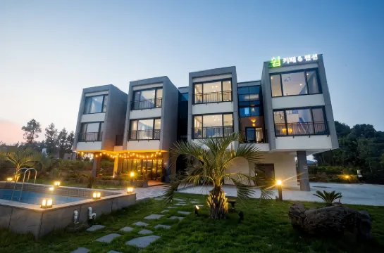 Seogwipo Rest Pension