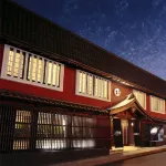 Goyokan Hotel dekat Shuzenji Railway Station