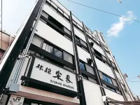 Komecho Ryokan Hotels in der Nähe von Burg Imabari