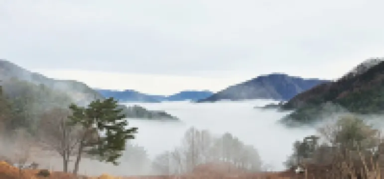 Hamyang Mountain Village Pension (Jirisan)