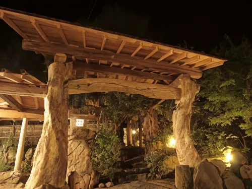 Oogi Onsen Oogiso Здоровье и отдых Photos