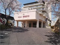 Washu Onsen Bizenya Koushi Отели в г. 