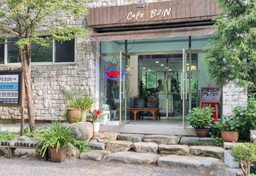 성주 무흘나인펜션