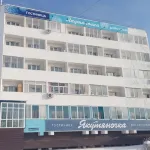 Yakutyanochka Hotel Hotels in Yakutsk